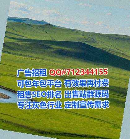 长沙代怀集成电路有限公司